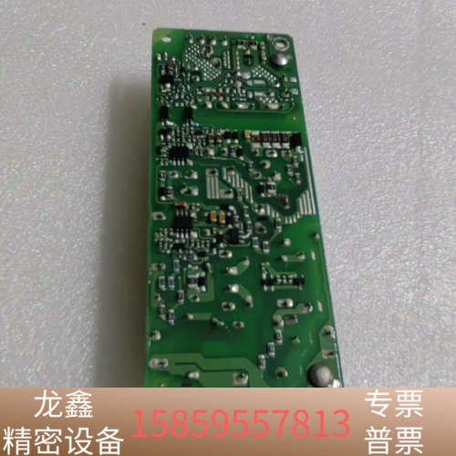 ZWS50BAF-24 TDK电源模块！输出24伏！2.1安.议价