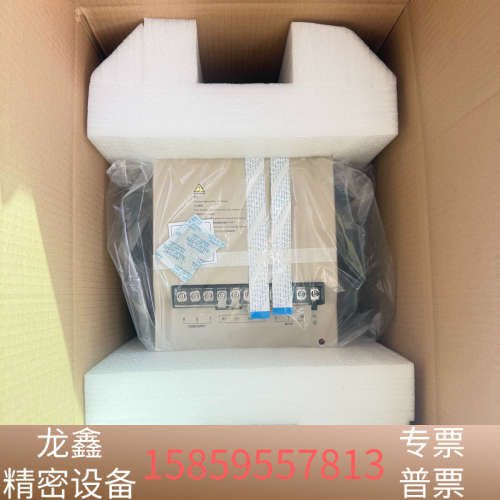 日立变频器ECD01 ECD03 7.5kw 11kw 15.议价