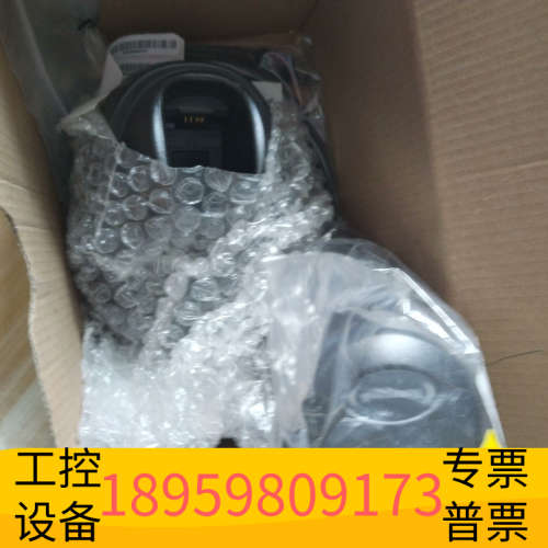 1902-C无线蓝牙二维扫描一套带底座，原.议价