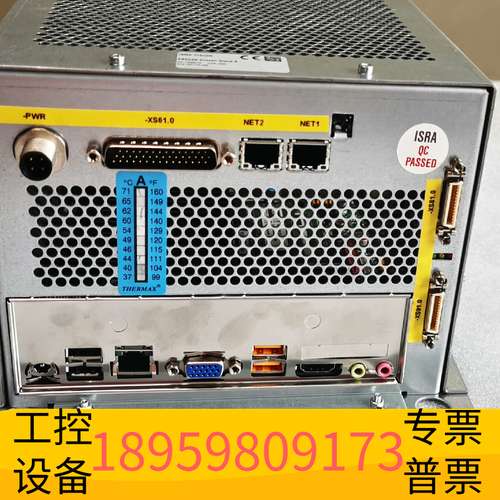 龙鑫ISRA VISION视觉控制器主机,242249议价