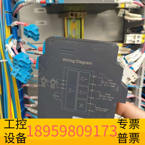 南京优倍安全隔离栅NPEXA-CM31.议价