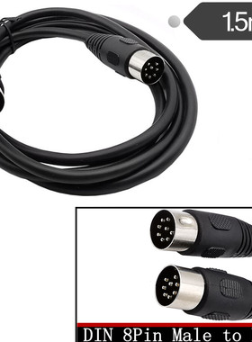 DIN 8Pin大din 8p连接线 din 8pin 公对公8 pin din 信号连接线