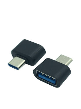 Type-C数据线手机otg数据线otg转接头连接u盘适用乐视小米华为