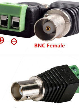 免焊绿色BNC母头转接线端子接头监控视频Q9正负极接线柱免焊插头