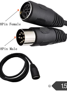 DIN 8Pin公母延长线八芯会议音频系统线手拉手麦克风线信号控制线