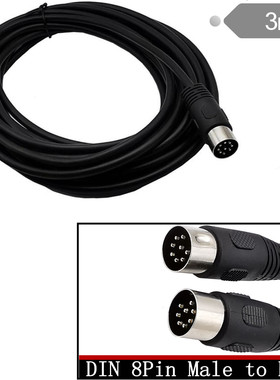 8芯大DIN 8Pin 公大din 8p连接线 din 8pin 公对公信号连接线