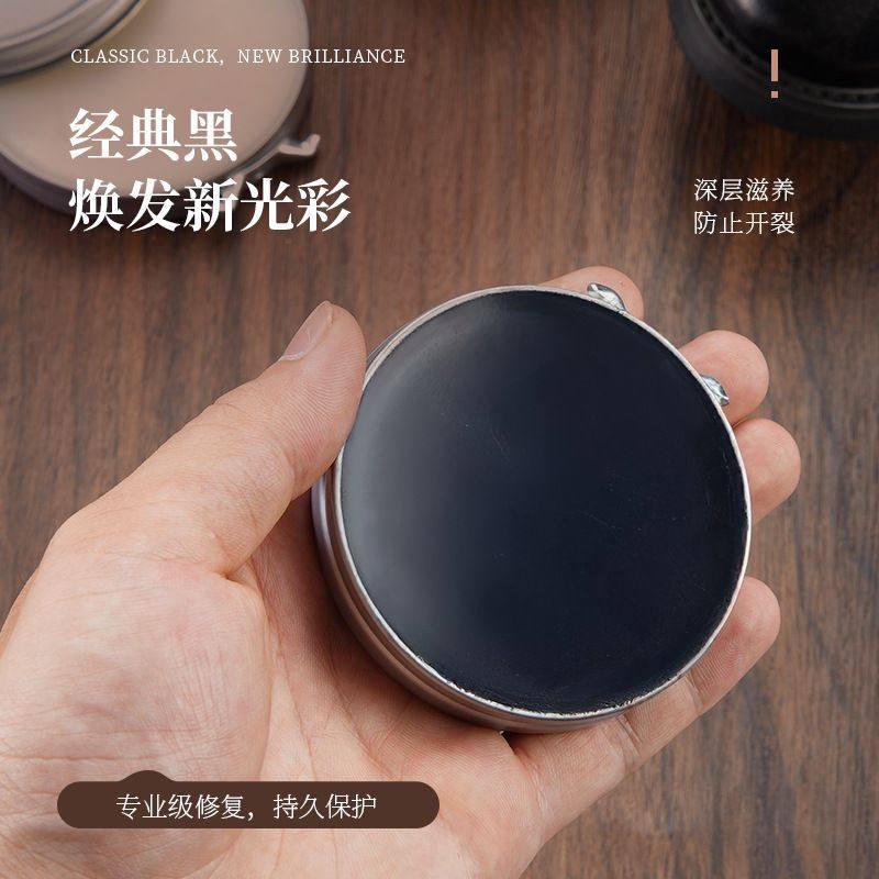 皮鞋油黑色真皮保养油高级无色通用白色固体鞋腊皮包护理擦鞋神器