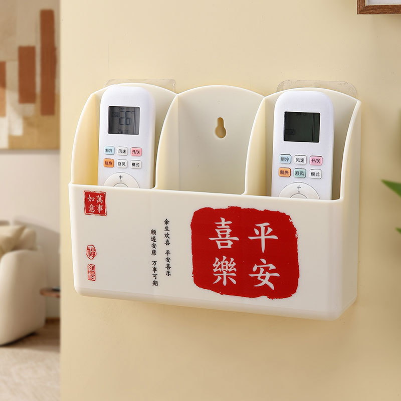 壁挂式空调电视遥控器收纳盒图片