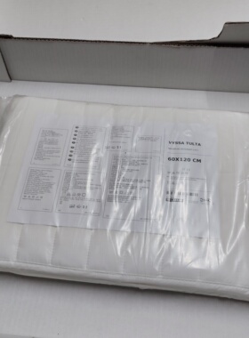 宜家维莎图尔塔床褥婴儿床垫白色简约2017老款北欧式