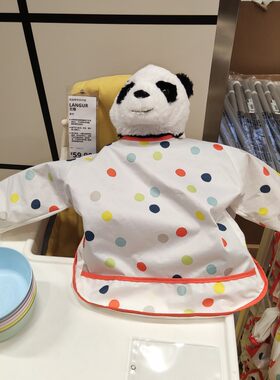 宜家克拉丁围嘴多色白色婴儿童罩衣