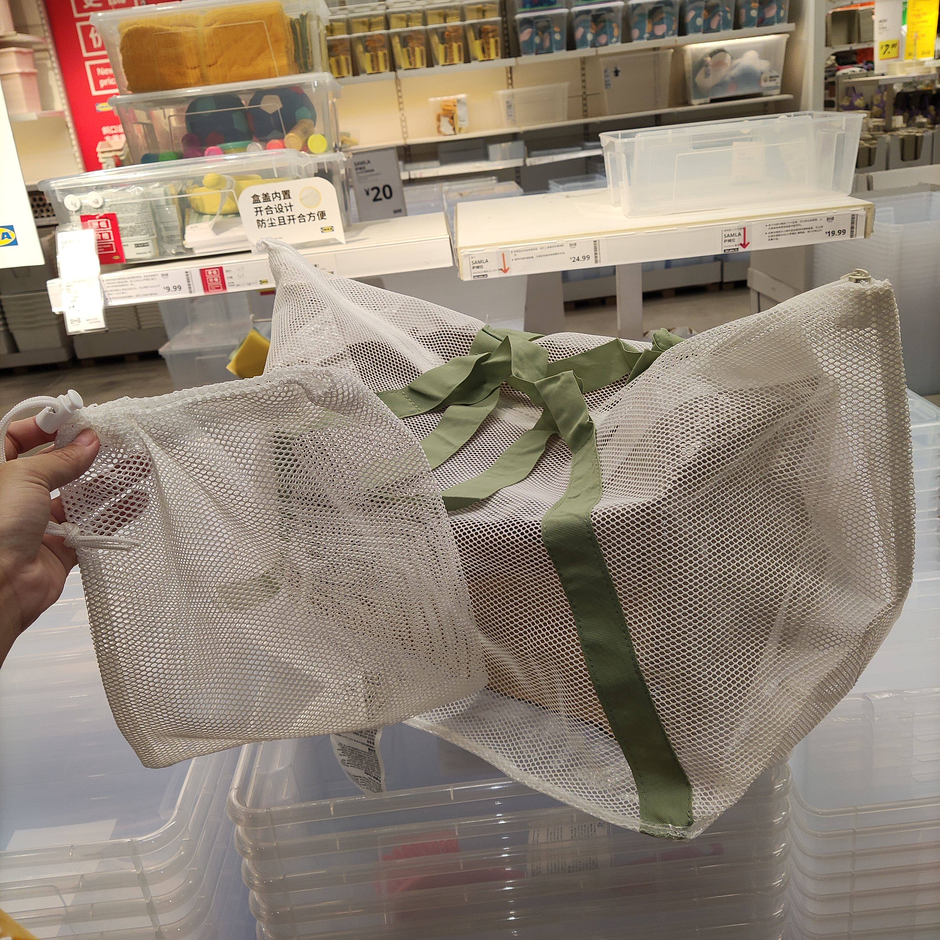 宜家达基莱恩手提袋白色网眼子母包40公升运动健身包透气简约北欧