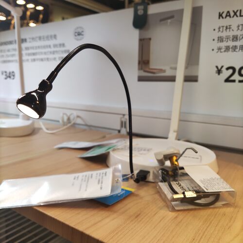 宜家简索LED灯USB接口客厅卧室书房现代简约北欧风氛围灯