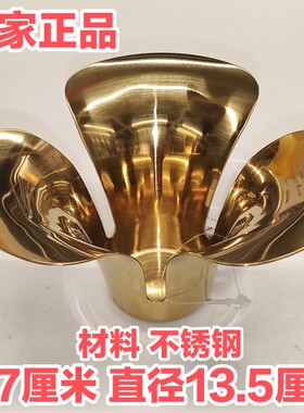 宜家斯缇特金银花朵小圆蜡烛托金属烛台摆件拍照摄影道具简约北欧