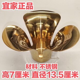 宜家斯缇特金银花朵小圆蜡烛托金属烛台摆件拍照摄影道具简约北欧