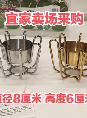 宜家珀诗陶德欧式金色银色金属铁网红蜡烛台座盘托摆件小蜡烛架托