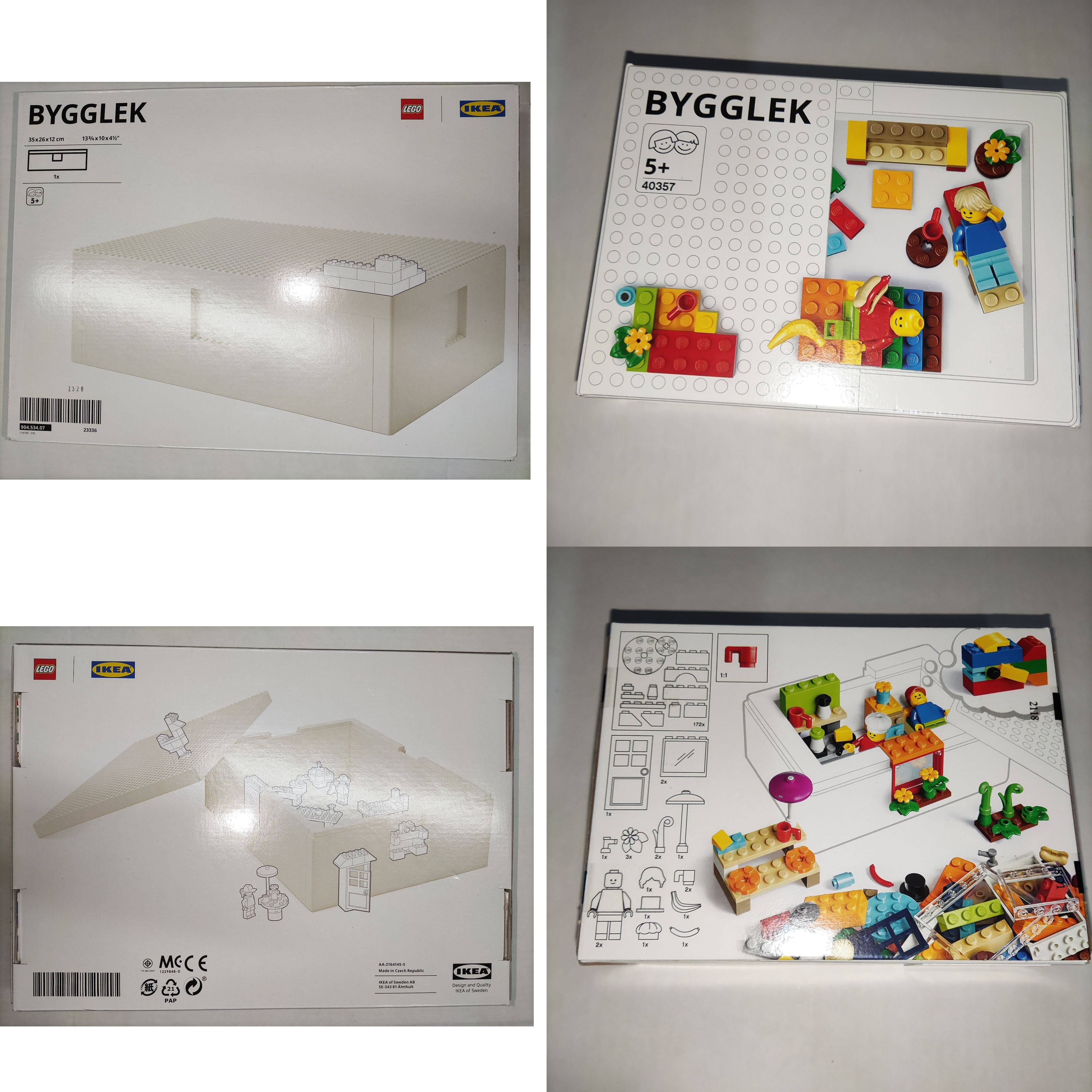 宜家乐高联名限量款比格列克颗粒积木收纳盒宝宝拼装益智玩具北欧