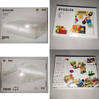 宜家乐高联名限量款比格列克颗粒积木收纳盒宝宝拼装益智玩具北欧