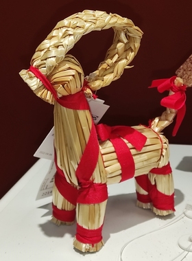 宜家云芬特装饰品生肖小山羊圣诞摆件手工制作稻草15cm儿童艺术