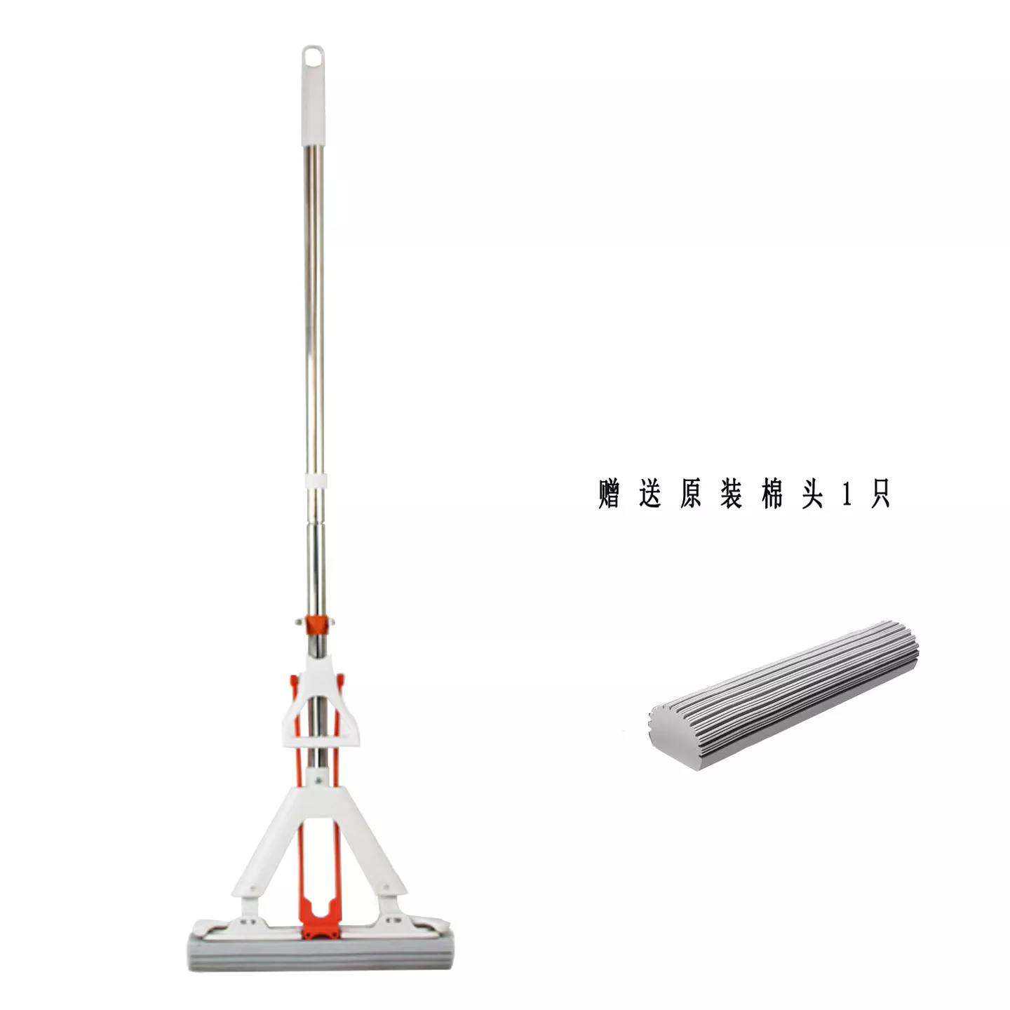 家用免手洗海绵拖把胶棉头对折式