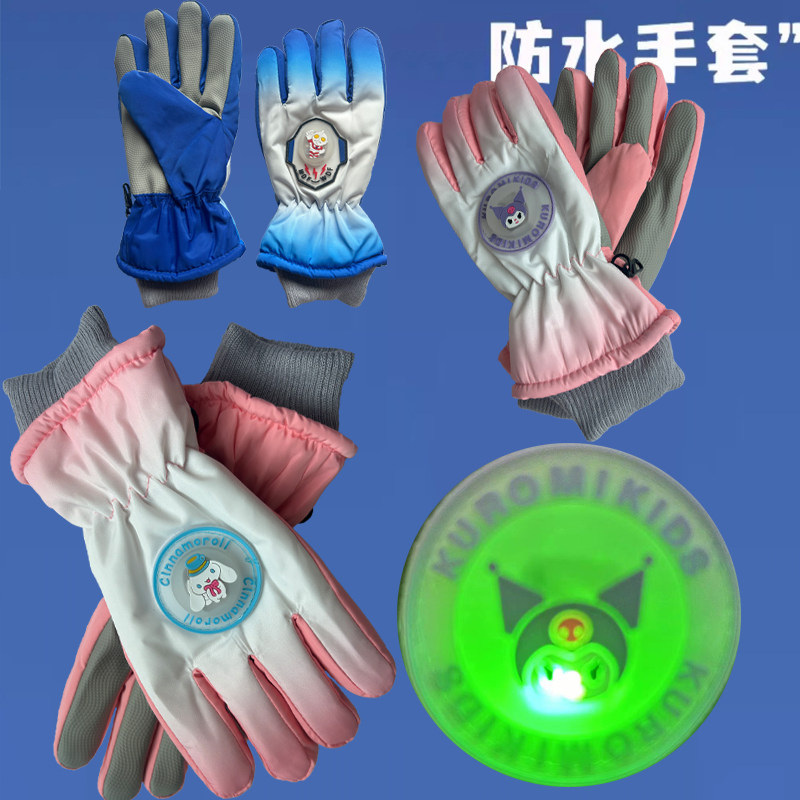 儿童滑雪手套七彩闪光冬季保暖加绒加厚酷乐米蜘蛛侠奥特曼8-12岁
