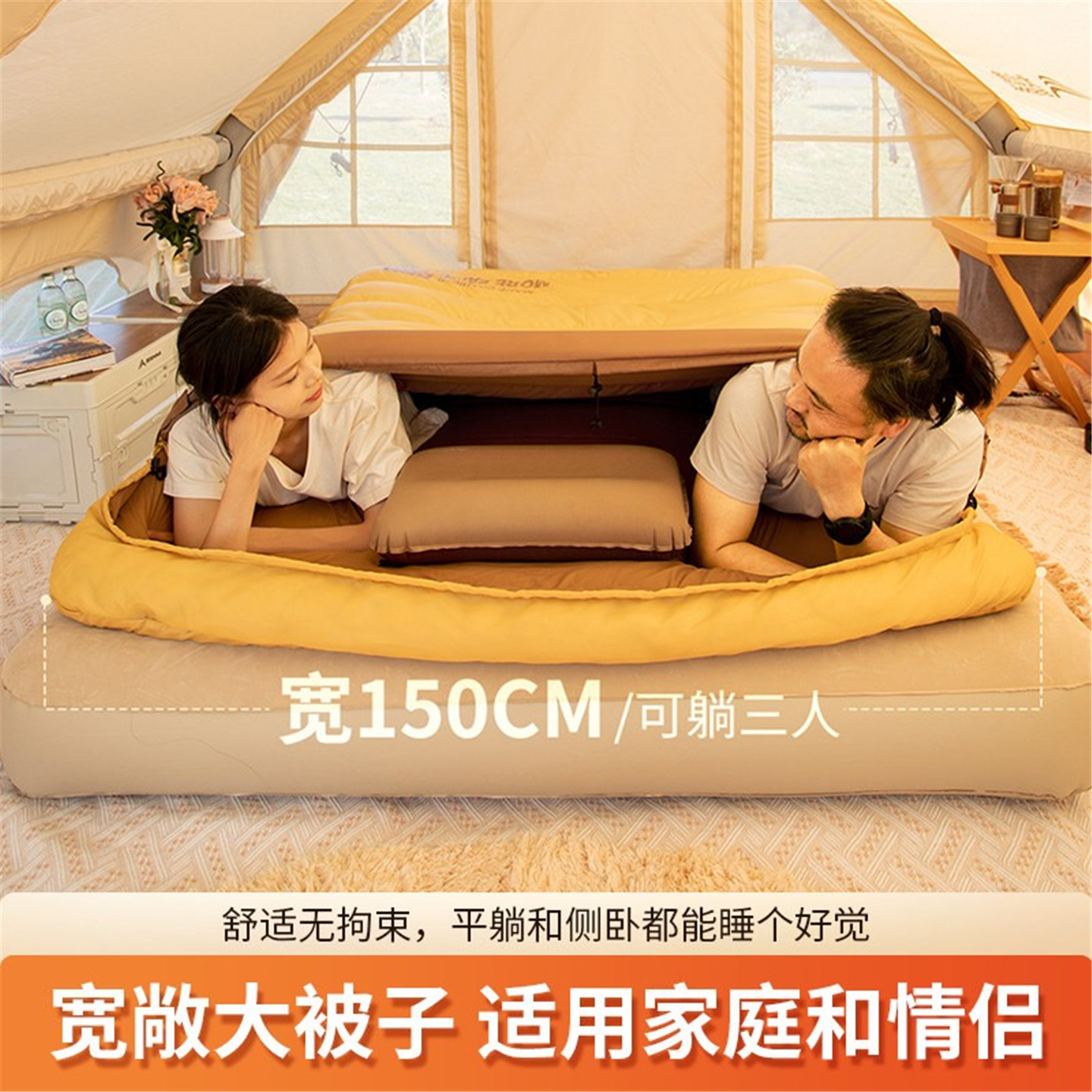 北山狼成人户外双人三人睡袋露营大人冬季加厚便携防寒两用被子