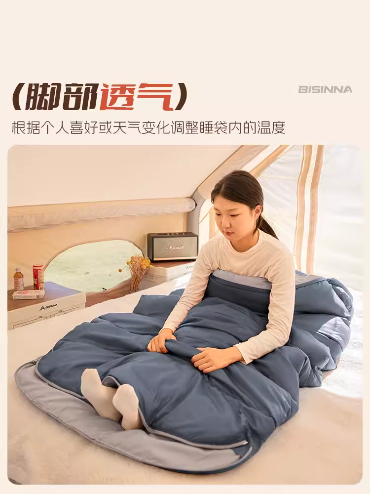 北山狼睡袋成人户外露营夏天薄款夏季轻量化双人单人车用被子两用