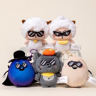 正版喜羊羊与灰太狼毛绒墨镜公仔挂件钥匙扣可爱懒羊羊玩偶礼物女