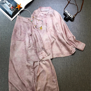 美伦「烟霞染衣」新中式真丝提花炒色上衣+半身裙套装国风两件套