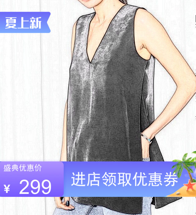 雨莫版坊独立设计重磅铜氨丝开叉中长款V领无袖衬衣背心在类目 女装/女士精品, 背心吊带中 - 来自Buy2taobao.com提供专业的淘宝代购服务