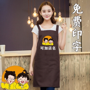 防水防油街边小吃店夜市摆摊校门口炸串店工作服围裙男女印字图案