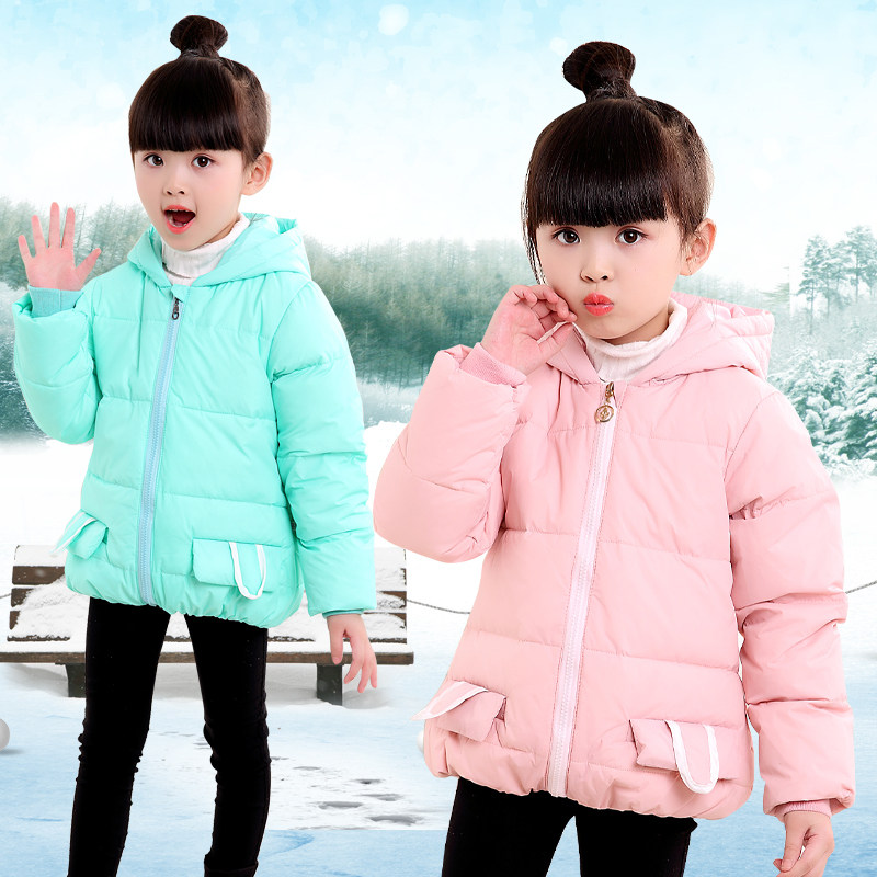 Blouson pour fille en nylon - Ref 2160543 Image 1