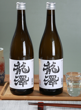 【买1送1】龙泽日式清酒糯米酒750ml商务接待聚会洋酒料理烤肉酒