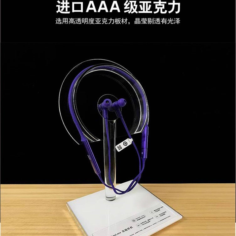 包邮FreeLace无线蓝牙耳耳机线夹