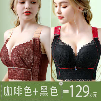 上托女内衣聚拢收副乳美容院胸罩