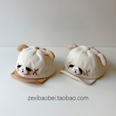 婴儿帽子春秋款 鸭舌帽可爱超萌宝宝翻檐帽男女宝儿童棒球帽2026年