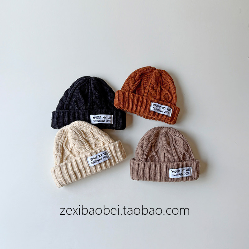 婴幼儿帽子秋冬款毛线帽时尚百搭宝宝针织帽男女宝套头帽冬季保暖