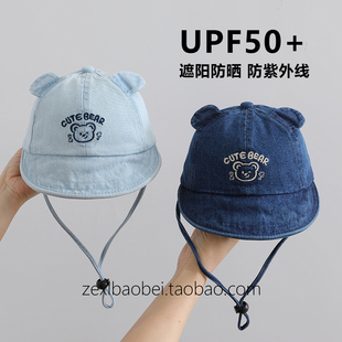 婴儿帽子春夏款 透气 宝宝遮阳帽儿童防晒帽女男宝渔夫帽牛仔布薄款