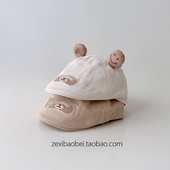婴儿帽子春秋款 鸭舌帽可爱超萌宝宝前进帽男女宝夏季 贝雷帽2025年