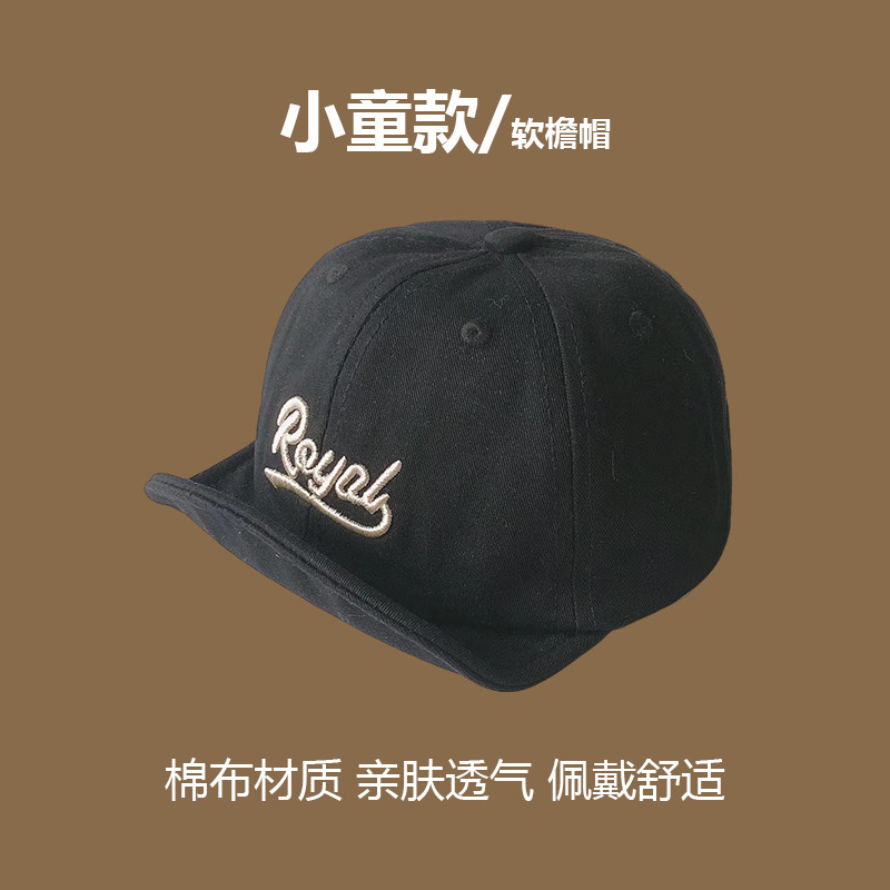 宝宝帽子春秋款鸭舌帽字母百搭男女宝太阳帽小月龄婴儿翻檐棒球帽,童装/婴儿装/亲子装,帽子,淘宝优惠券,粉丝福利购,淘宝优惠卷