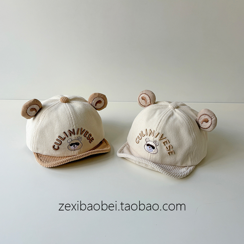 婴儿帽子春秋款鸭舌帽可爱超萌卡通宝宝棒球帽男女宝秋冬季2025年