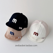 鸭舌帽网眼男女宝太阳帽潮流韩版 宝宝帽子夏季 薄款 帅气儿童棒球帽