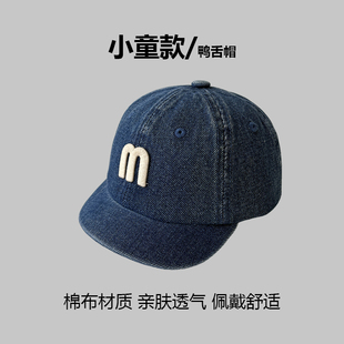 宝宝帽子春秋款鸭舌帽牛仔布男女宝夏季婴儿儿童棒球帽潮流2026年
