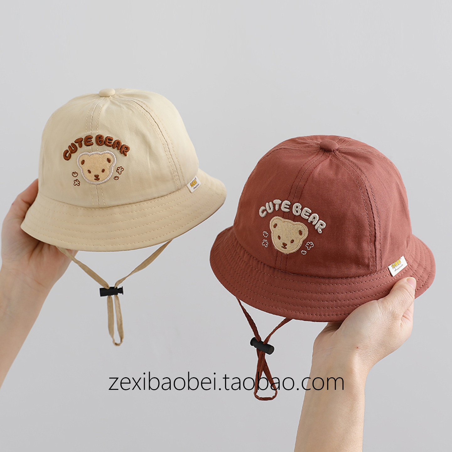 婴儿帽子春秋款渔夫帽可爱小熊宝宝遮阳帽夏季薄款男女宝防晒帽潮,童装/婴儿装/亲子装,帽子,淘宝优惠券,粉丝福利购,淘宝优惠卷