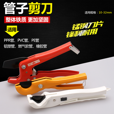 锋利碳钢轻松剪管棘轮更强悍