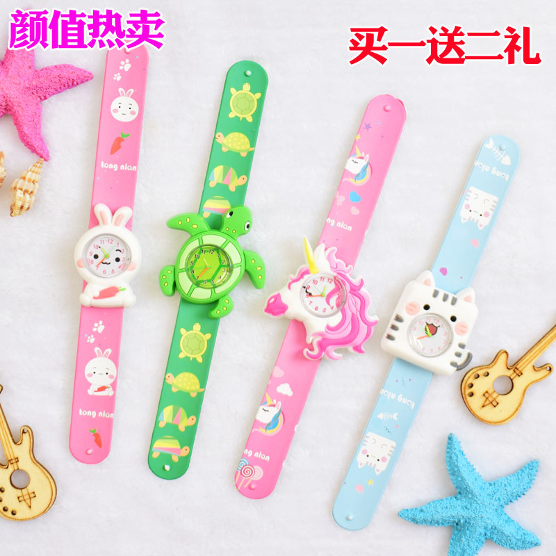 儿童手表男生可爱兔子玩具手表女孩3-6岁幼儿园六一儿童节小礼物