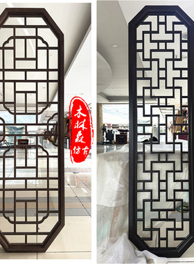 宋氏美学实木八角花窗小轩窗网红实木窗禅意入户玄关隔断海棠角窗