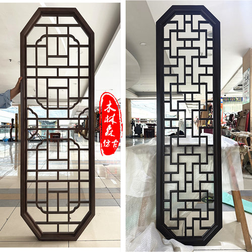 宋氏美学实木八角花窗小轩窗网红实木窗禅意入户玄关隔断海棠角窗