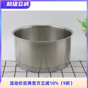 10不锈钢盆无耳汤锅煮面粥汤盆搅拌沙拉碗盆三层复底 微瑕清仓18
