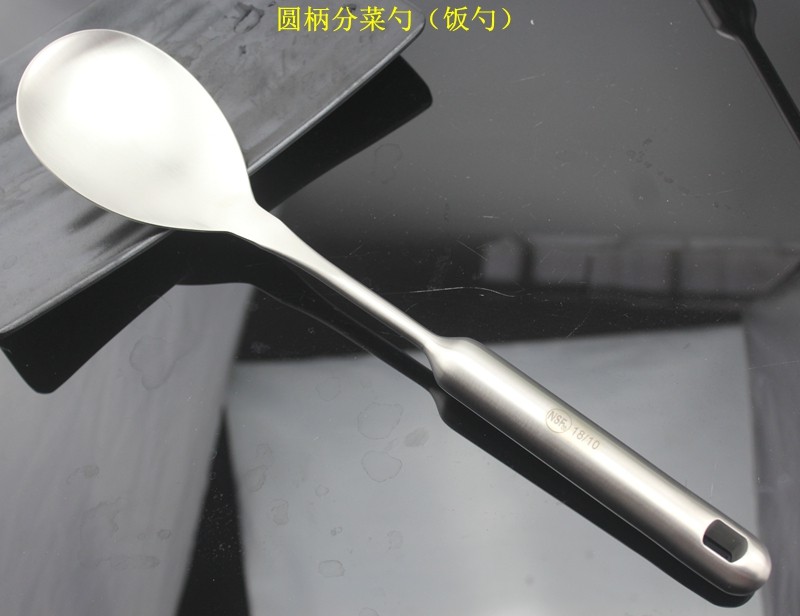 出口德国18/10不锈钢饭勺304分菜勺盛米饭勺子 一体成型实心圆柄,厨房/烹饪用具,饭勺,淘宝优惠券,粉丝福利购,淘宝优惠卷