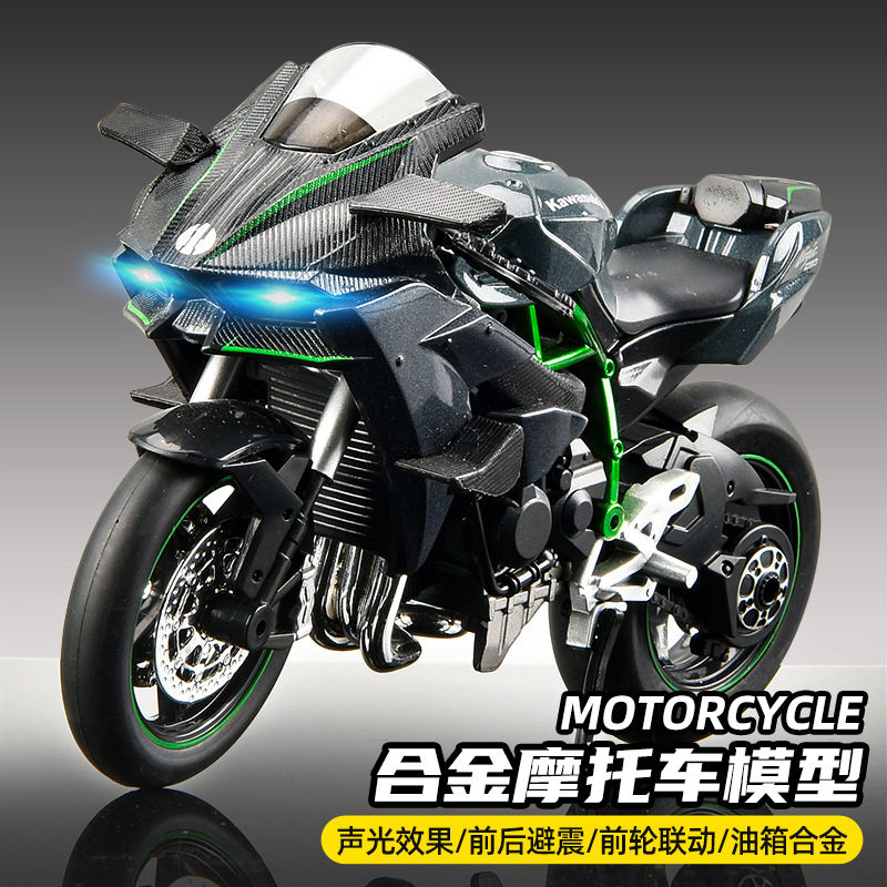 新款 1:12仿真合金摩托车模型杜卡迪机车川崎摆件男孩玩具